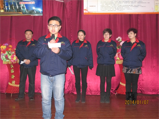 煙臺(tái)華順油氣潤(rùn)滑之各銷(xiāo)售部門(mén)做公眾承諾