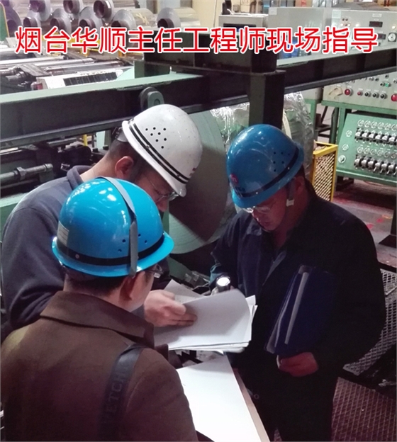 華順的每一套油氣潤滑系統(tǒng)都是具有自主知識產(chǎn)權(quán)的油氣集中潤滑系統(tǒng)，我們擁有12項國家專利技術(shù)產(chǎn)品，可直接替代進口同類產(chǎn)品，煙臺華順油氣潤滑設(shè)備可提升傳動件6-8倍使用壽命，高效省油，改善生產(chǎn)環(huán)境，節(jié)省人工，投資回收期僅半年