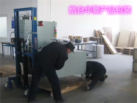 煙臺華順公司13年來專項致力于油氣集中潤滑技術的應用和推廣。近三年的時間，已經為國內200多個企業(yè)提供了500余套具有自主知識產權的油氣集中潤滑系統。華順公司可根據客戶的實際需求完成從現場調研、方案設計、產品生產制造、現場安裝到系統調試的整體交鑰匙工程