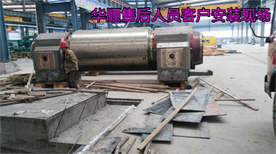 煙臺(tái)華順油氣潤(rùn)滑設(shè)備客戶安裝現(xiàn)場(chǎng)！煙臺(tái)華順油氣潤(rùn)滑設(shè)備公司為國(guó)內(nèi)的200多個(gè)企業(yè)提供了500余套具有自主知識(shí)產(chǎn)權(quán)的油氣集中潤(rùn)滑系統(tǒng)。這些設(shè)備的安裝與使用，不僅降低了設(shè)備潤(rùn)滑油的消耗，提高了軸承的使用壽命，同時(shí)改善了客戶生產(chǎn)現(xiàn)場(chǎng)環(huán)境，投資回報(bào)率100%以上，受到了客戶的一致好評(píng)