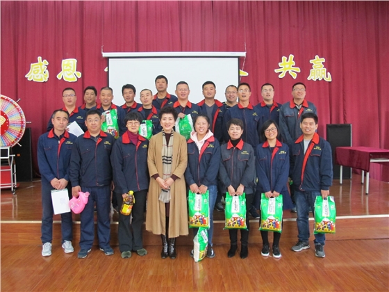 【煙臺華順】積分制管理：快樂工作，快樂生活