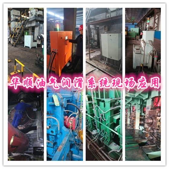 降低機床軸承的損耗 油氣潤滑技術在機床上的應用