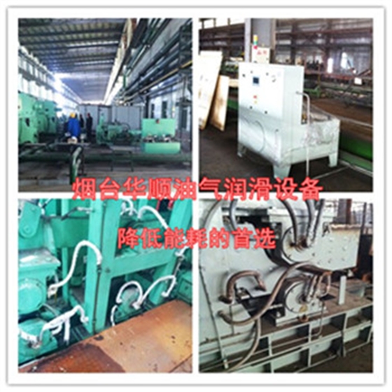 油氣潤滑廠家