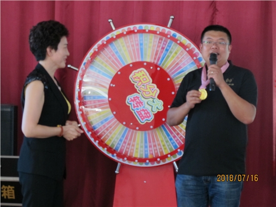 華順潤(rùn)滑