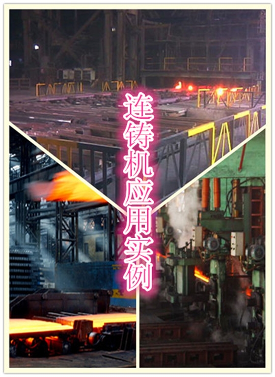 煙臺(tái)華順