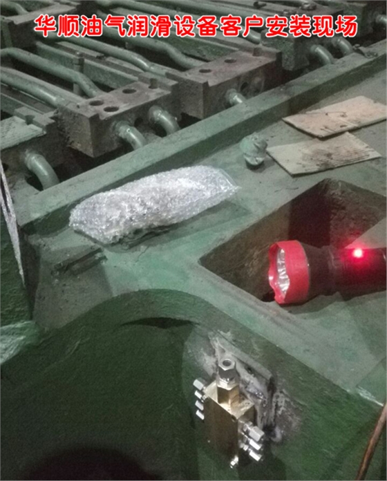 油氣分配器