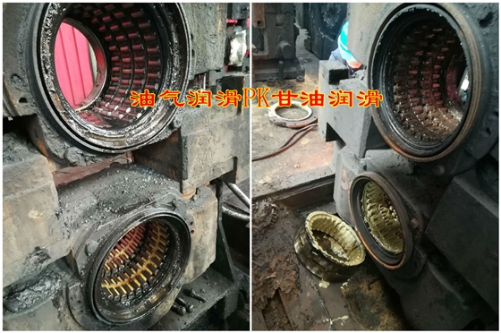 油氣潤滑