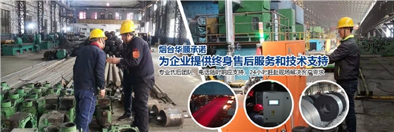 油氣潤滑廠家