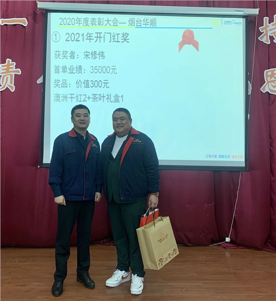 油氣潤滑