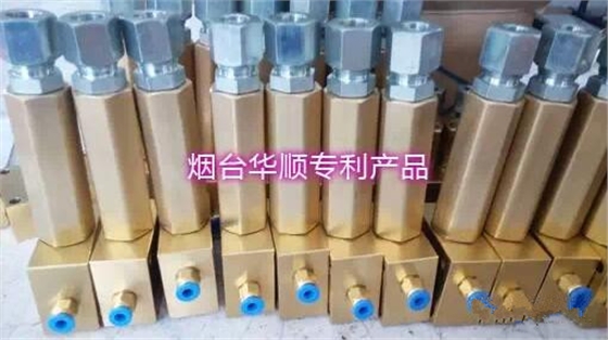 油氣分配器