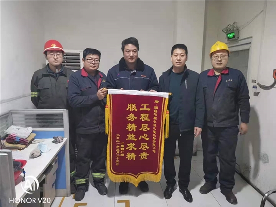 油氣潤滑