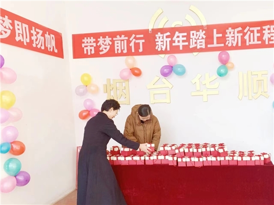 油氣潤滑