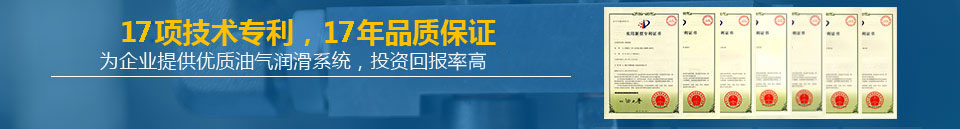 華順