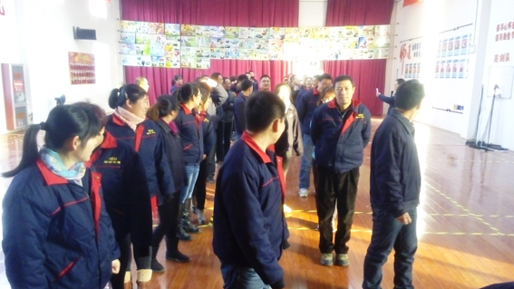 煙臺華順油氣潤滑之早會游戲