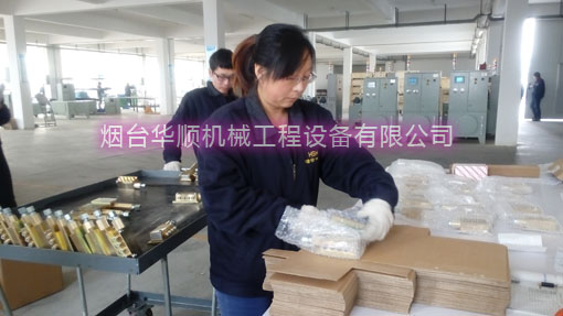 煙臺華順油氣潤滑設(shè)備綠色環(huán)保無污染，對人體無傷害