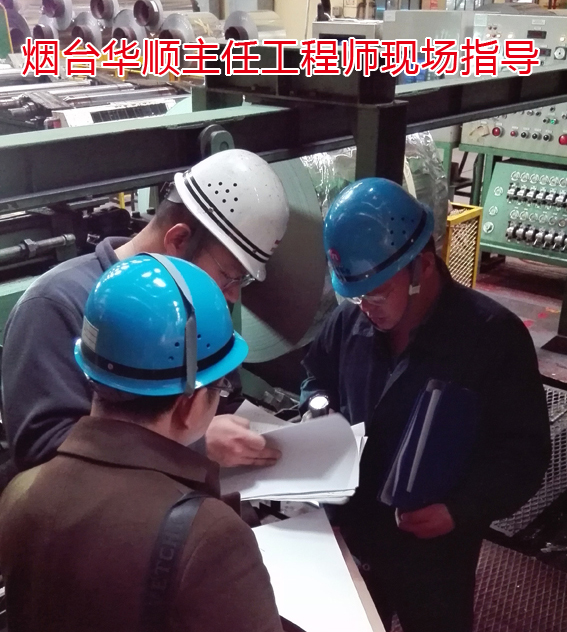 華順的每一套油氣潤滑系統(tǒng)都是具有自主知識產(chǎn)權(quán)的油氣集中潤滑系統(tǒng)，我們擁有12項國家專利技術(shù)產(chǎn)品，可直接替代進(jìn)口同類產(chǎn)品，煙臺華順油氣潤滑設(shè)備可提升傳動件6-8倍使用壽命，高效省油，改善生產(chǎn)環(huán)境，節(jié)省人工，投資回收期僅半年