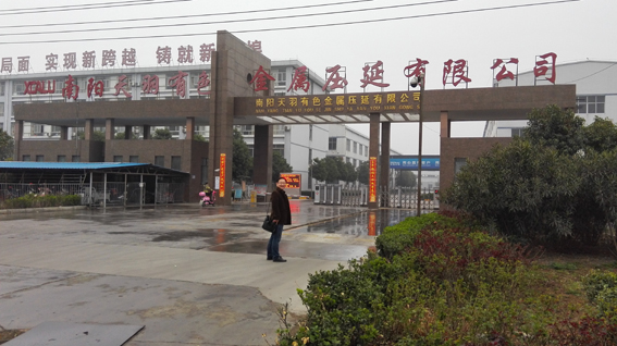 煙臺(tái)華順油氣潤滑設(shè)備適合于所有滾動(dòng)軸承的潤滑，尤其適用于高速或極低速、重載、高溫及受其它化學(xué)危害性流體侵蝕的傳動(dòng)部件運(yùn)行的惡劣工礦。如：各類高速線材、棒材軋輥軸承及活套、導(dǎo)衛(wèi)軸承；各種連鑄機(jī)輥組軸承；各類冷軋、熱軋、平整機(jī)軋輥軸承等