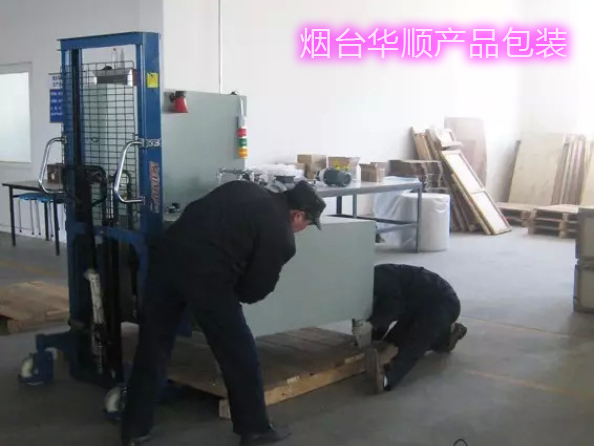 煙臺華順公司13年來專項致力于油氣集中潤滑技術的應用和推廣。近三年的時間，已經(jīng)為國內200多個企業(yè)提供了500余套具有自主知識產權的油氣集中潤滑系統(tǒng)。華順公司可根據(jù)客戶的實際需求完成從現(xiàn)場調研、方案設計、產品生產制造、現(xiàn)場安裝到系統(tǒng)調試的整體交鑰匙工程