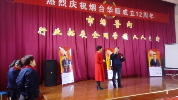 煙臺華順13年專注高效節(jié)能油氣潤滑系統(tǒng)，擁有12項國家專利技術，是國家高新技術企業(yè)，采用德國先進技術，可提供整體交鑰匙工程，是國內生產規(guī)模最大的油氣潤滑廠家