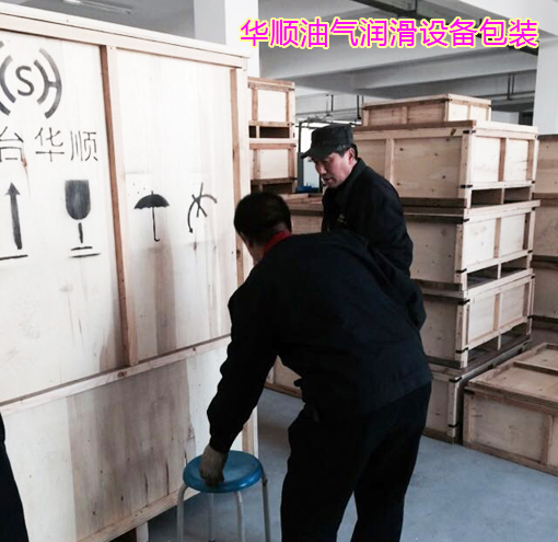 華順油氣潤滑設(shè)備/華順油氣分配器