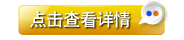 煙臺(tái)華順滾動(dòng)軸承油氣潤(rùn)滑系統(tǒng)