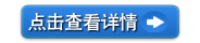 油氣潤滑