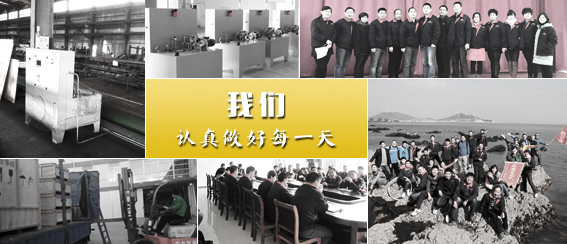 油氣潤滑