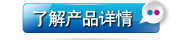 華順油氣集中潤滑