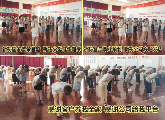 華順油氣潤滑設(shè)備