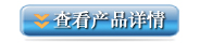 華順油氣集中潤滑系統(tǒng)