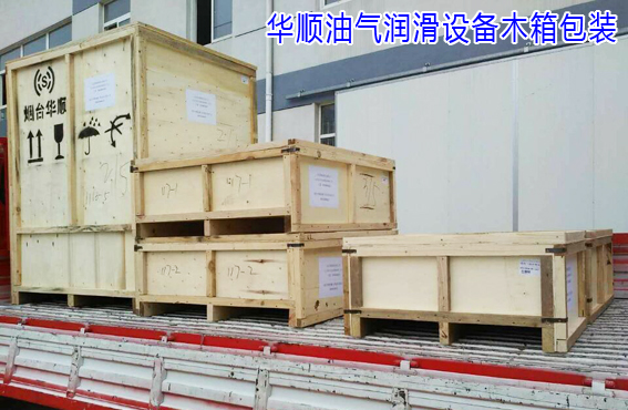 華順油氣自動潤滑設(shè)備