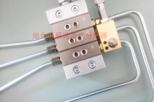 煙臺(tái)華順油氣潤滑系統(tǒng)