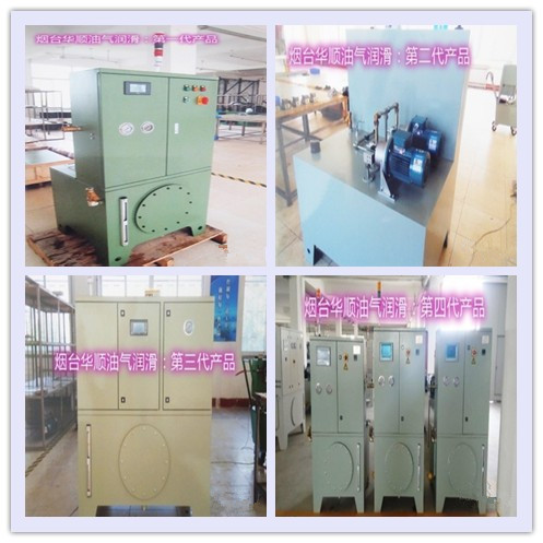 高速電機的潤滑為什么一定要采用油氣潤滑呢？