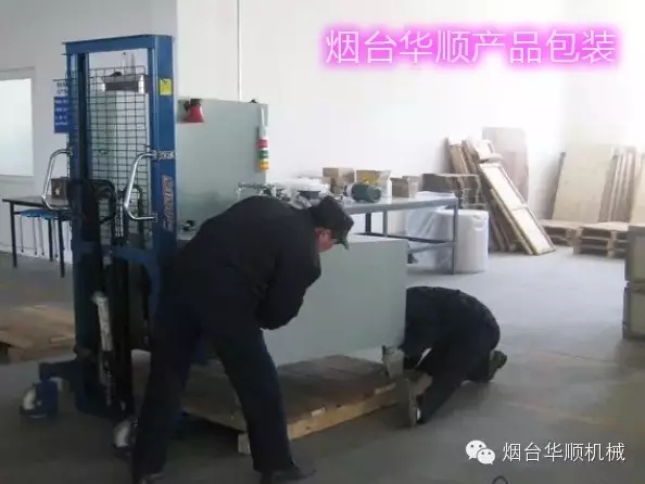 【油氣潤(rùn)滑廠家】煙臺(tái)華順為您提供最極致的潤(rùn)滑服務(wù)