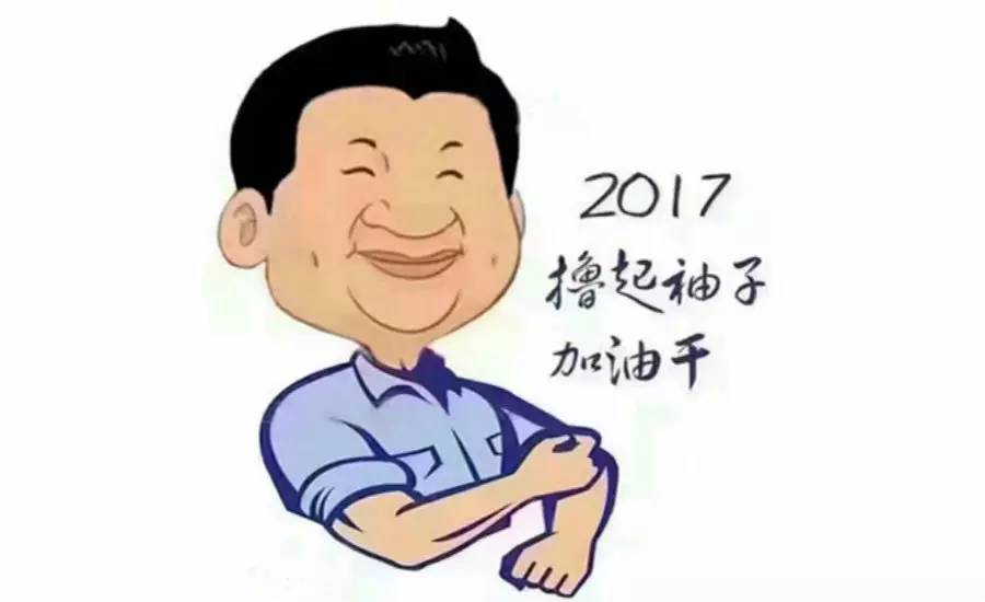 油氣潤滑廠家上班第一天，擼起袖子加油干!