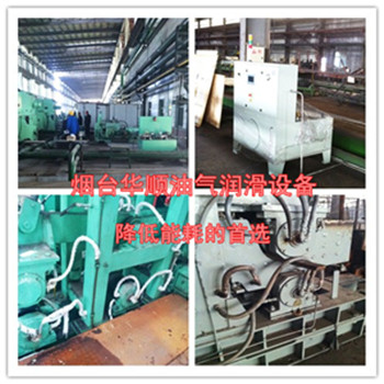 油氣潤(rùn)滑設(shè)備為用戶創(chuàng)造價(jià)值，用戶買的很值得