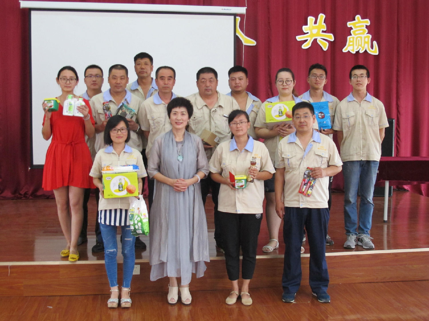 華順油氣潤滑廠家“快樂會(huì)議”圓滿落幕
