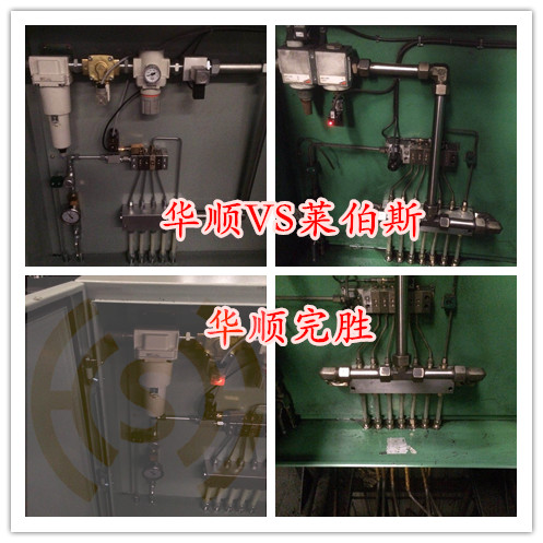 華順油氣潤滑系統(tǒng)可完全替代進(jìn)口同類產(chǎn)品