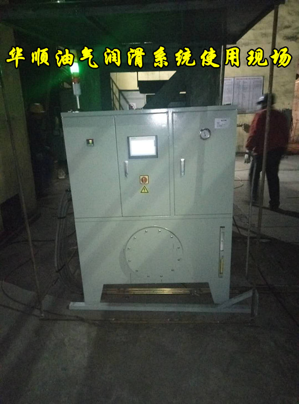 安心選華順集中潤(rùn)滑系統(tǒng)，是用戶不錯(cuò)的選擇