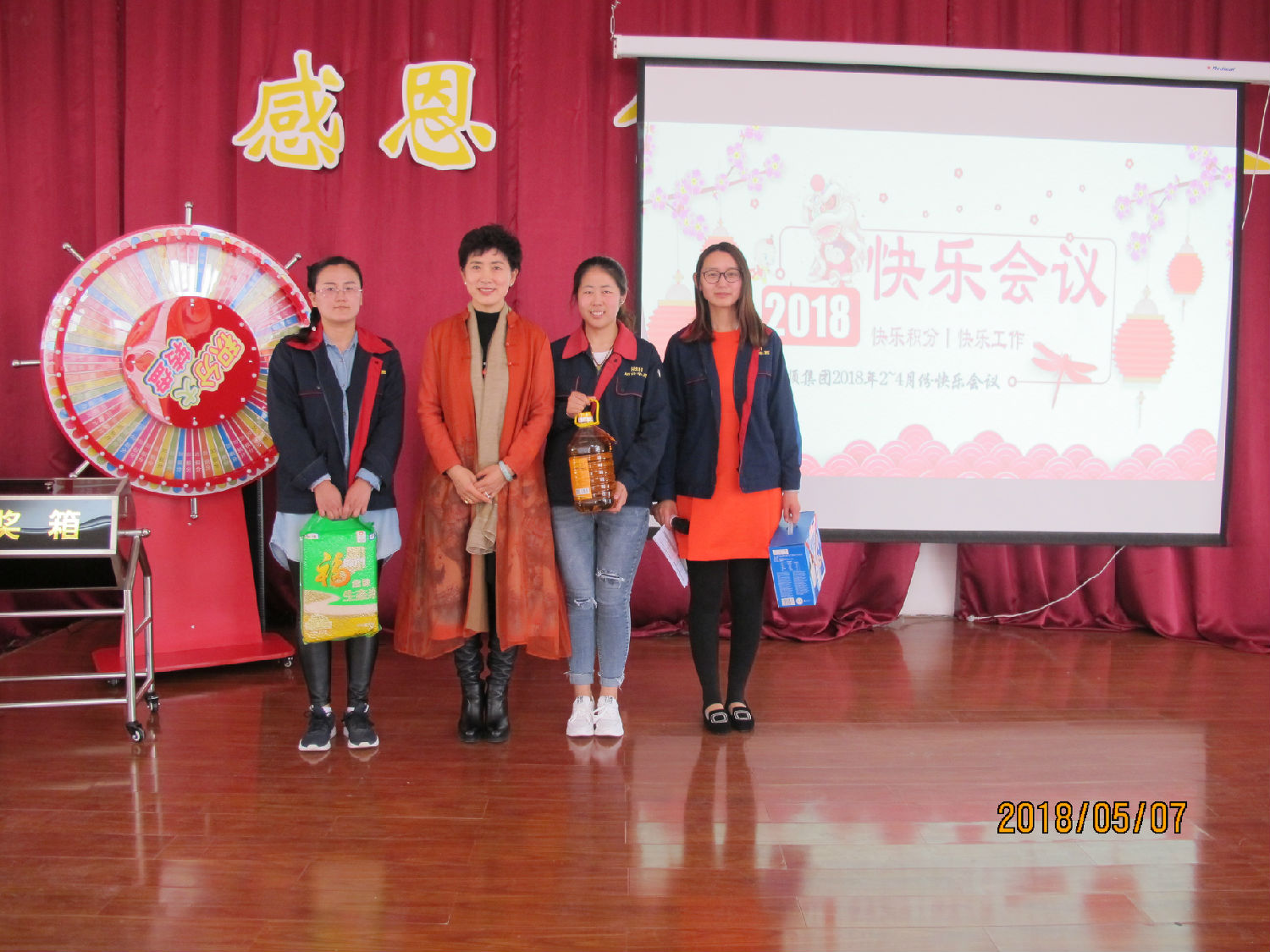 油氣潤滑廠家