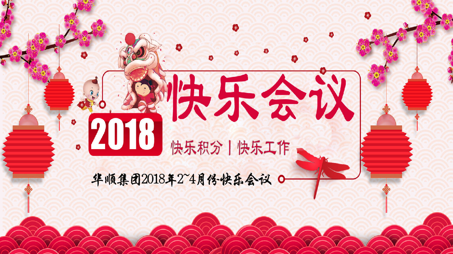 油氣潤滑廠家