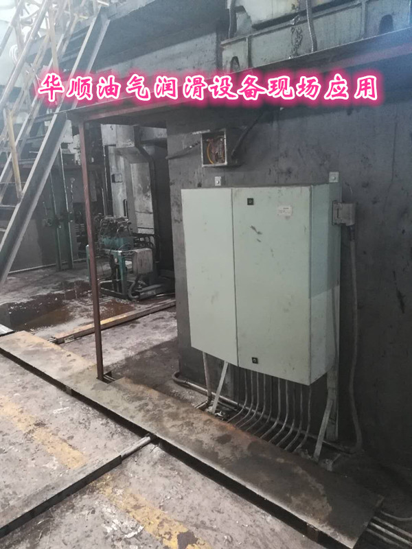 油氣潤滑廠家