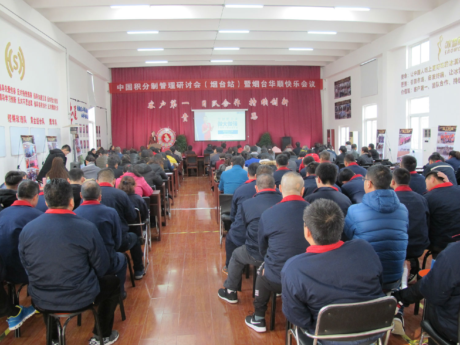油氣潤滑