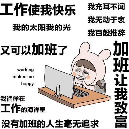 煙臺華順