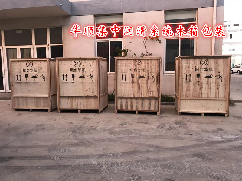 油氣潤(rùn)滑廠家