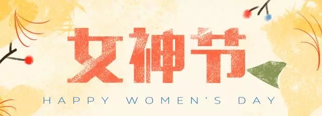 油氣潤滑項目
