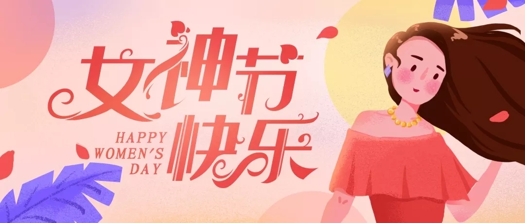 油氣潤滑項目