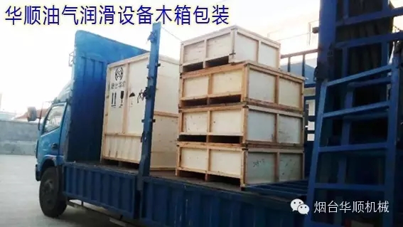 軸承油氣潤滑
