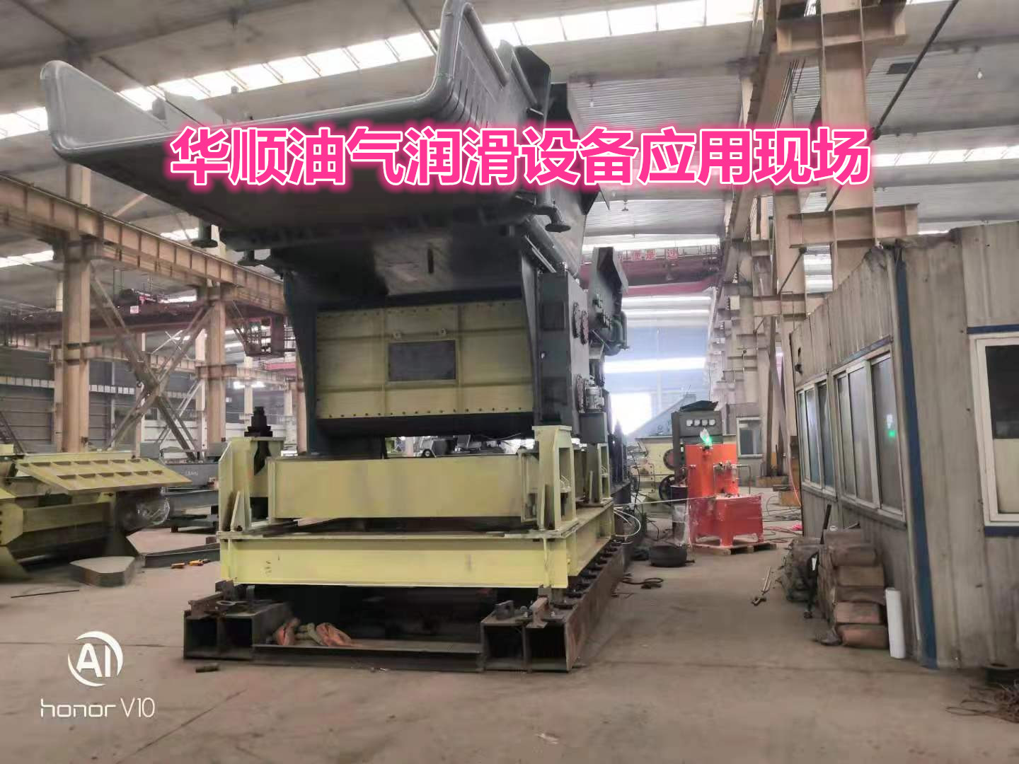 潤(rùn)滑方式