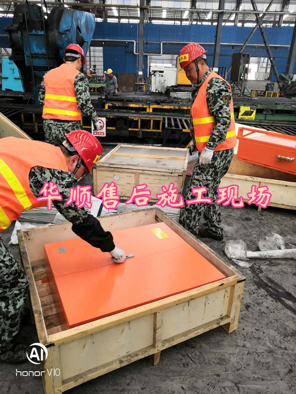 油氣潤滑安裝